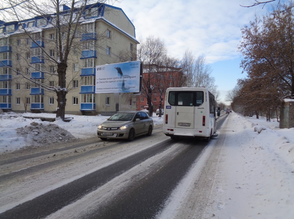 Фотография рекламного носителя, тип: Билборд 3x6, адрес: Северная 33-я ул., д.32, Омск, Омская область, Россия. Сторона В №1010192