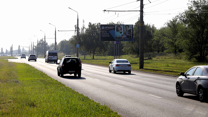 Фотография рекламного носителя, тип: Билборд 3x6, адрес: 2 483 м от Южное ш. Х Цеховой ул., Тольятти, Самарская область, Россия. Сторона A №1329724