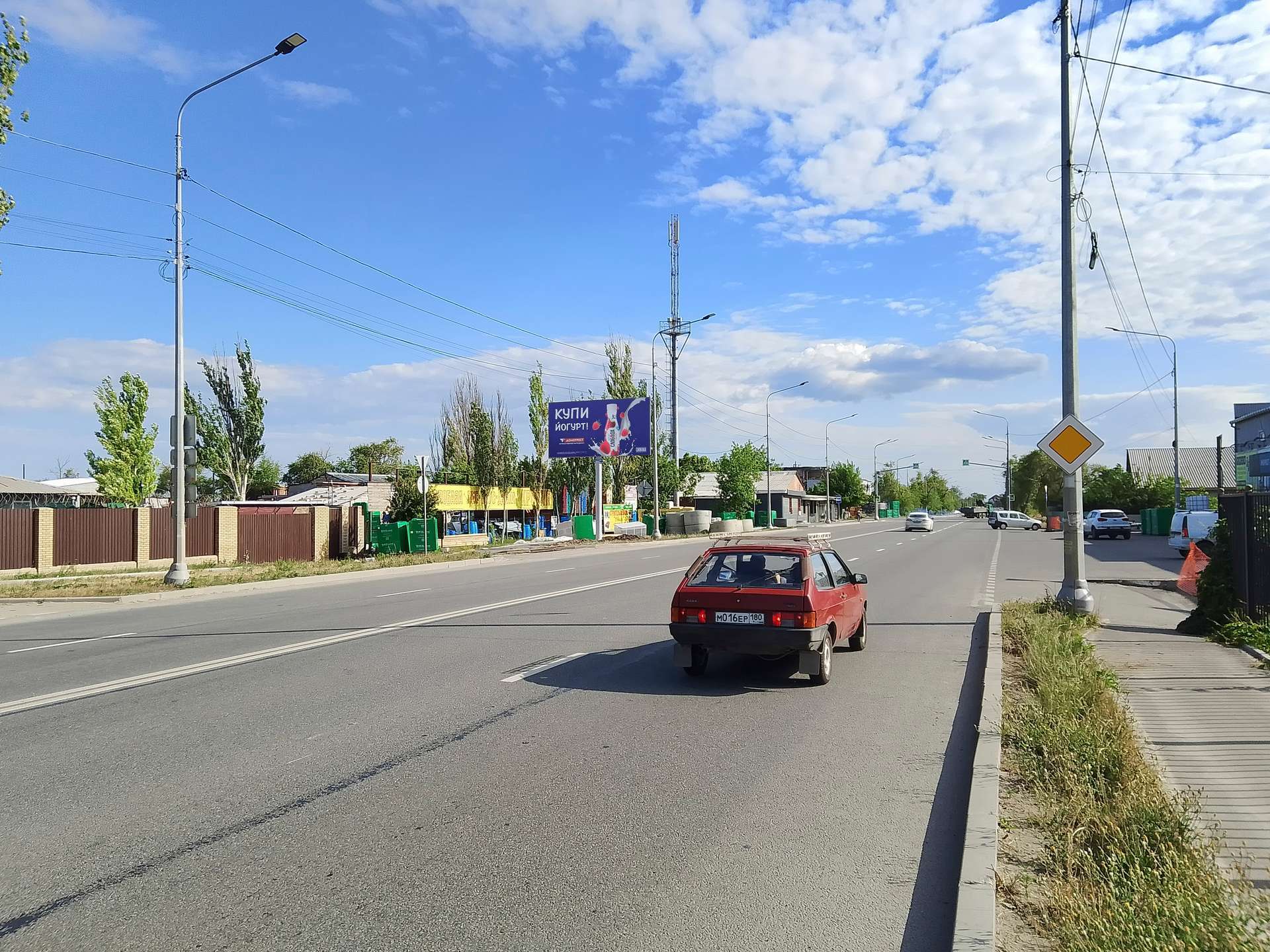 Фотография рекламного носителя, тип: Билборд 3x6, адрес: ул. Краснофлотская, 165, Мариуполь, Донецкая область, Россия. Сторона Б №1372552