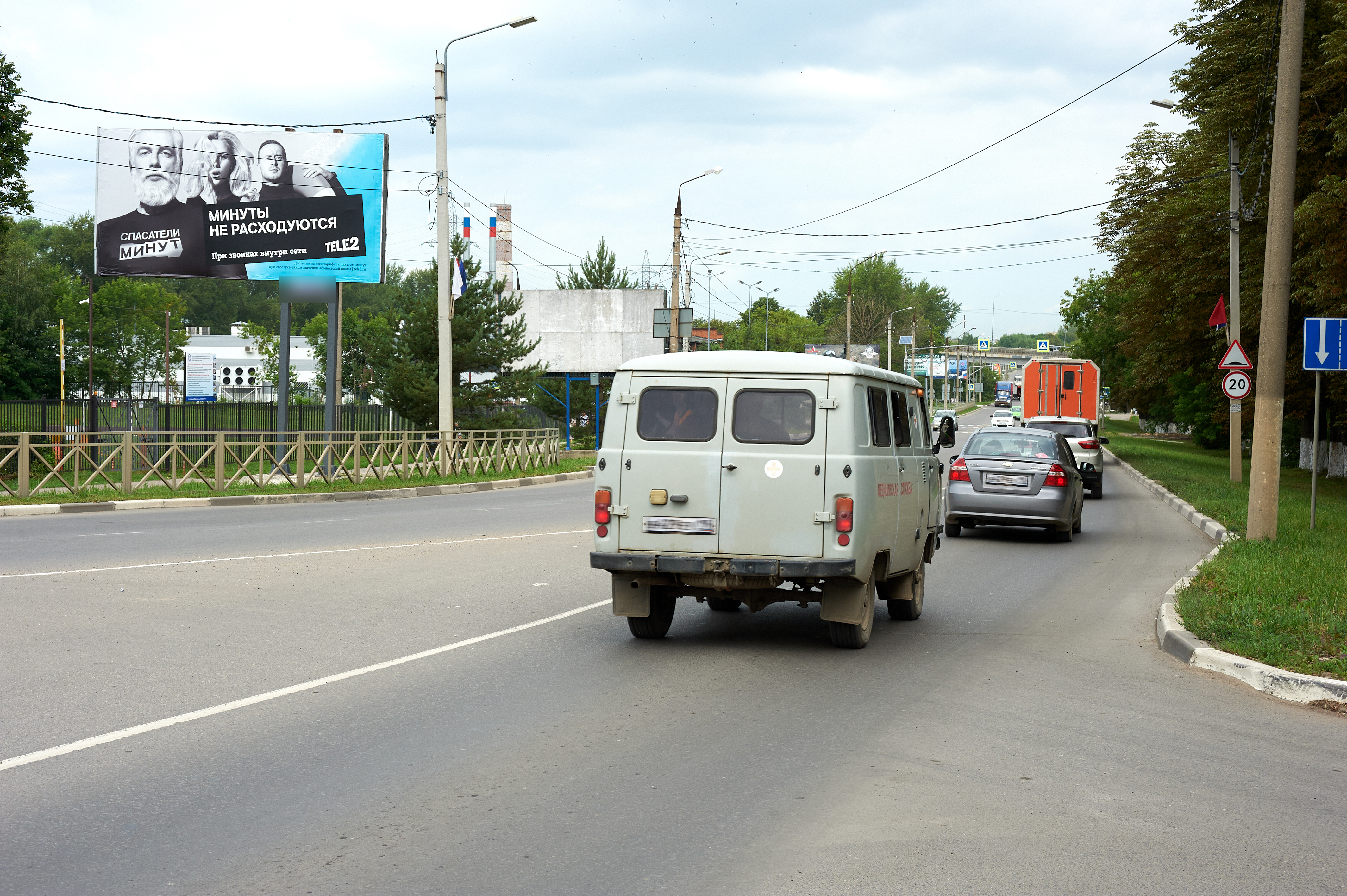 Фотография рекламного носителя, тип: Билборд 3x6, адрес: Космонавтов ул. Х Мира ул., Новомосковск, Тульская область, Россия. Сторона B №599212