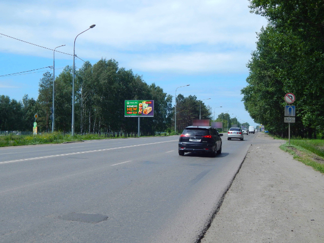 Фотография рекламного носителя, тип: Билборд 3x6, адрес: Павловский тракт, д.309, Барнаул, Алтайский край, Россия. Сторона Б1 №1327276