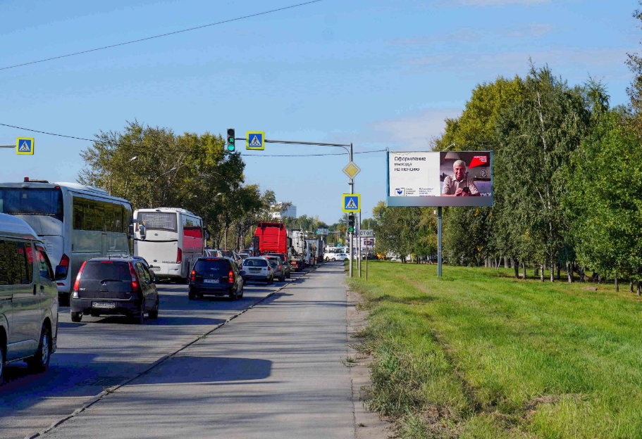 Фотография рекламного носителя, тип: Билборд 3x6, адрес: Троллейная ул., д.152, Новосибирск, Новосибирская область, Россия. Сторона А №1328945