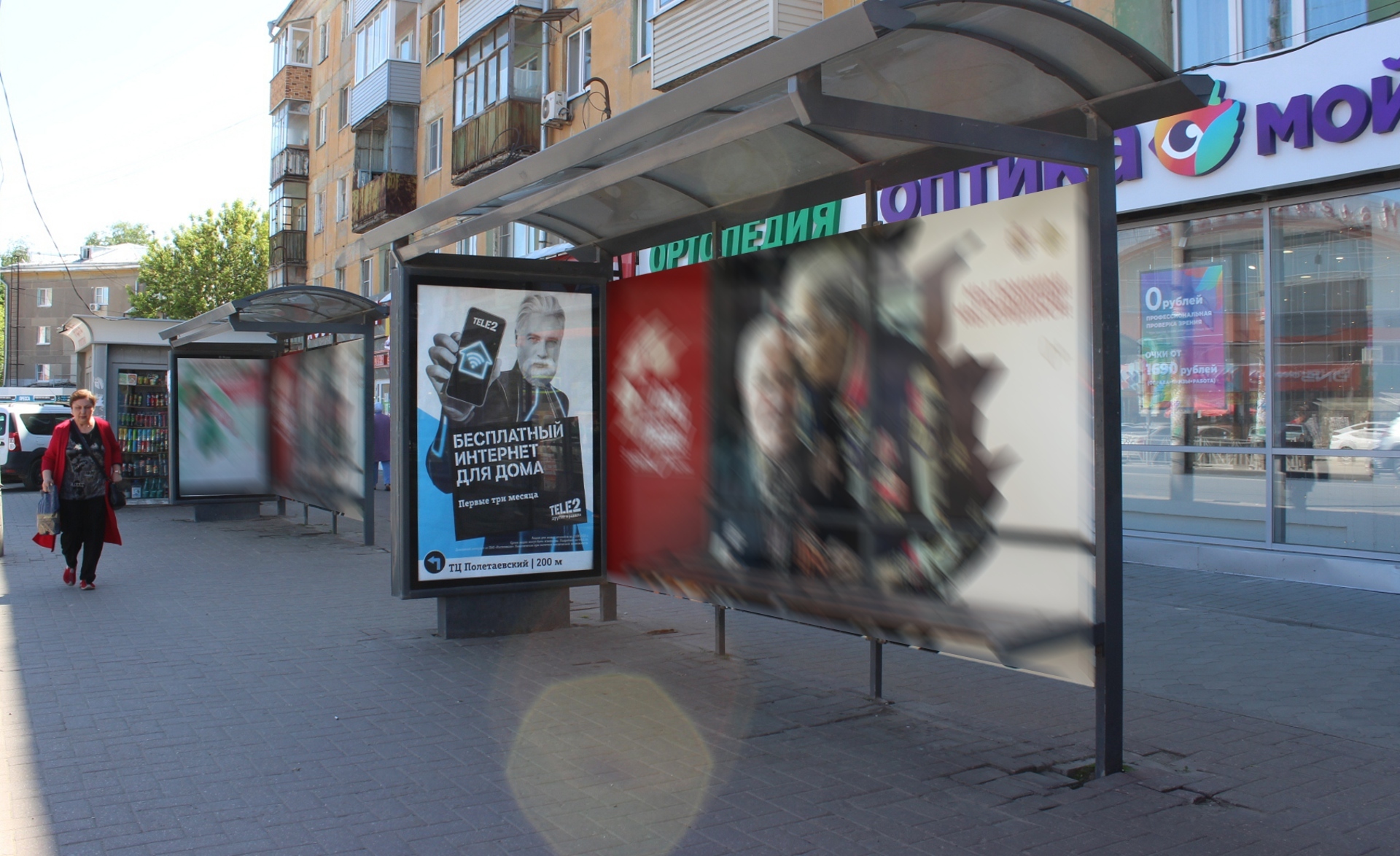 Фотография рекламного носителя, тип: Остановка 1.8x1.2, адрес: Гагарина ул., д.69, Рязань, Рязанская область, Россия. Сторона А №158724