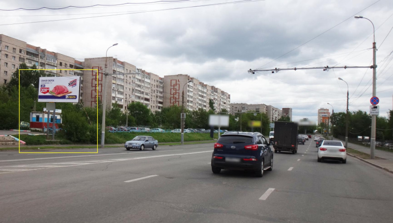 Фотография рекламного носителя, тип: Билборд 3x6, адрес: Удмуртская ул., Империя сумок, Ижевск, Республика Удмуртия, Россия. Сторона B №670190