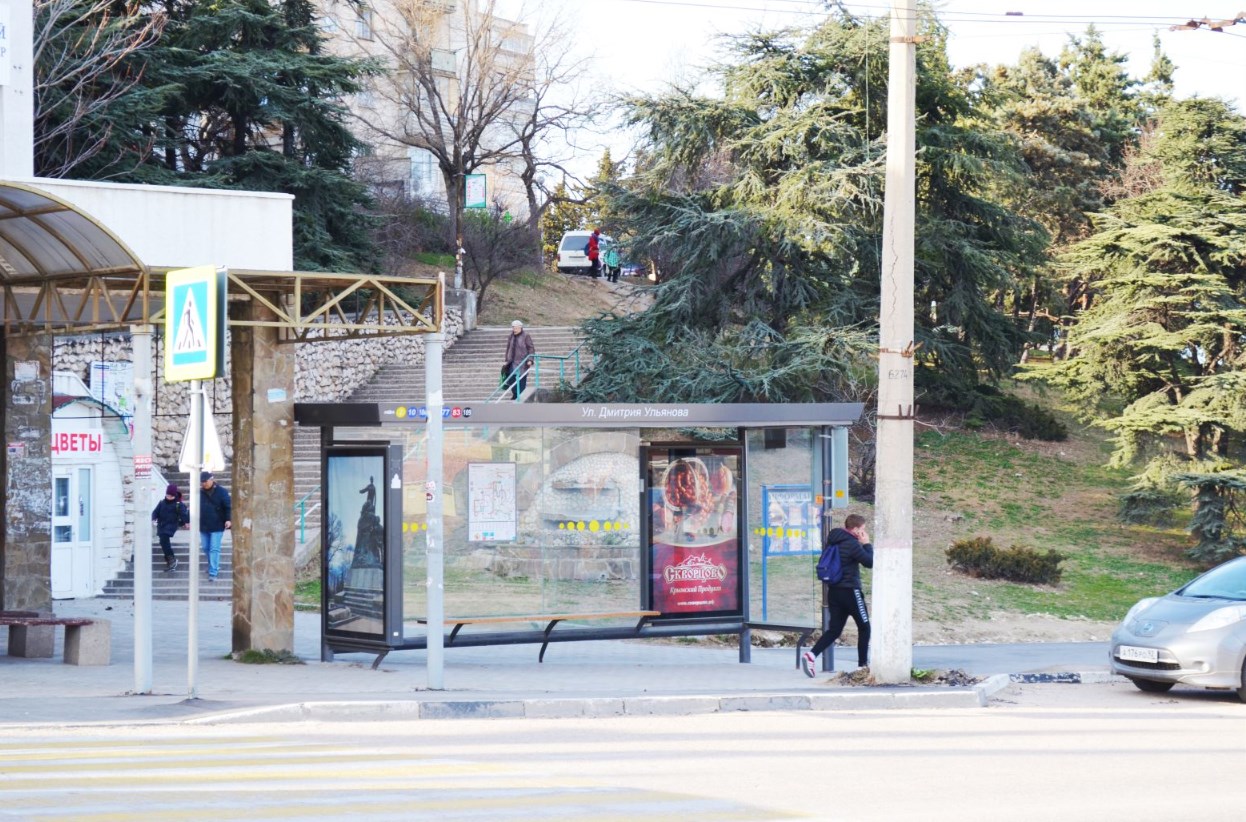 Фотография рекламного носителя, тип: Остановка 1.8x1.2, адрес: Гагарина пр-т., ост. Дмитрия Ульянова ул., Севастополь, Россия. Сторона Б1 №721475
