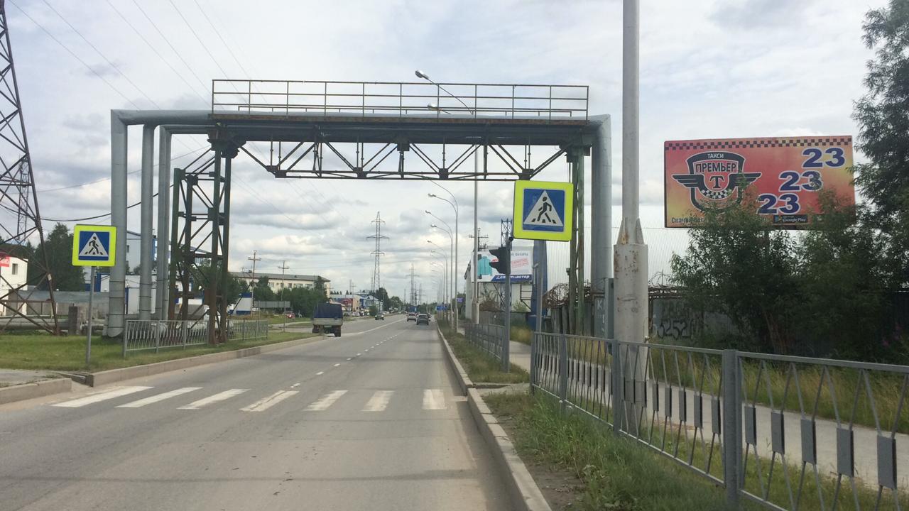 Фотография рекламного носителя, тип: Билборд 3x6, адрес: Индустриальная ул., д.54, корп.1, поз.1, Нижневартовск, Ханты-Мансийский автономный округ – Югра, Россия. Сторона А №676634