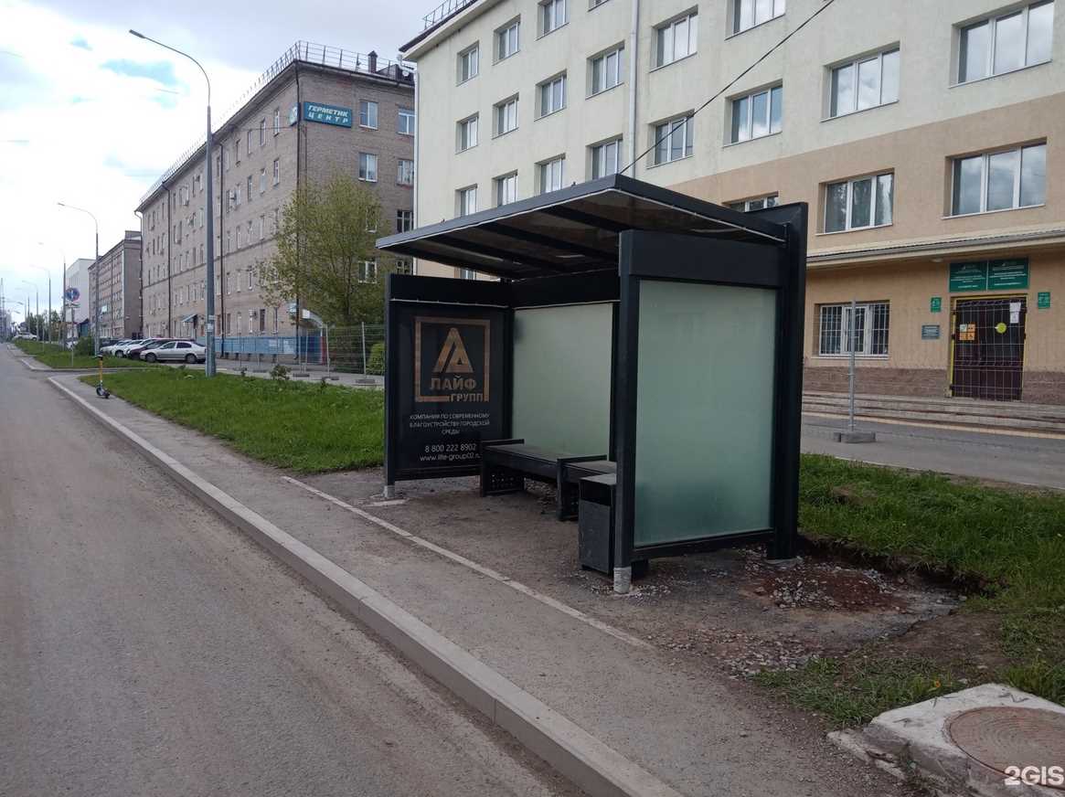 Фотография рекламного носителя, тип: Остановка 1.8x1.2, адрес: 8 Марта ул., д.20 X Айская ул., д.85, Уфа, Республика Башкортостан, Россия. Сторона A №1330471