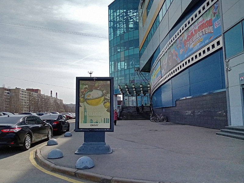 Фотография рекламного носителя, тип: Ситиформат 1.8x1.2, адрес: Байконурская ул., д.14, лит.А, поз.2, Санкт-Петербург, Россия. Сторона В №165706