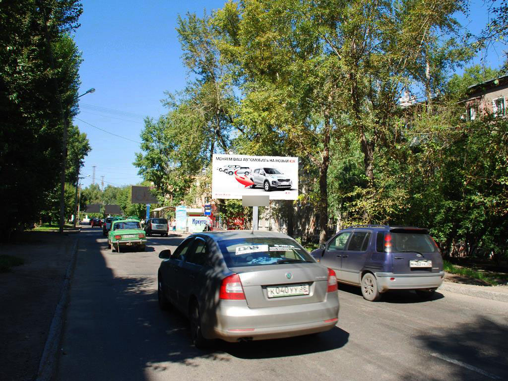 Фотография рекламного носителя, тип: Билборд 3x6, адрес: Гоголя ул., д.7, Иркутск, Иркутская область, Россия. Сторона A №85311