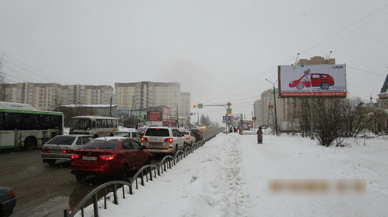 Фотография рекламного носителя, тип: Билборд 3x6, адрес: Морозова ул., д.171 X Станционной ул., Сыктывкар, Республика Коми, Россия. Сторона А №1331251