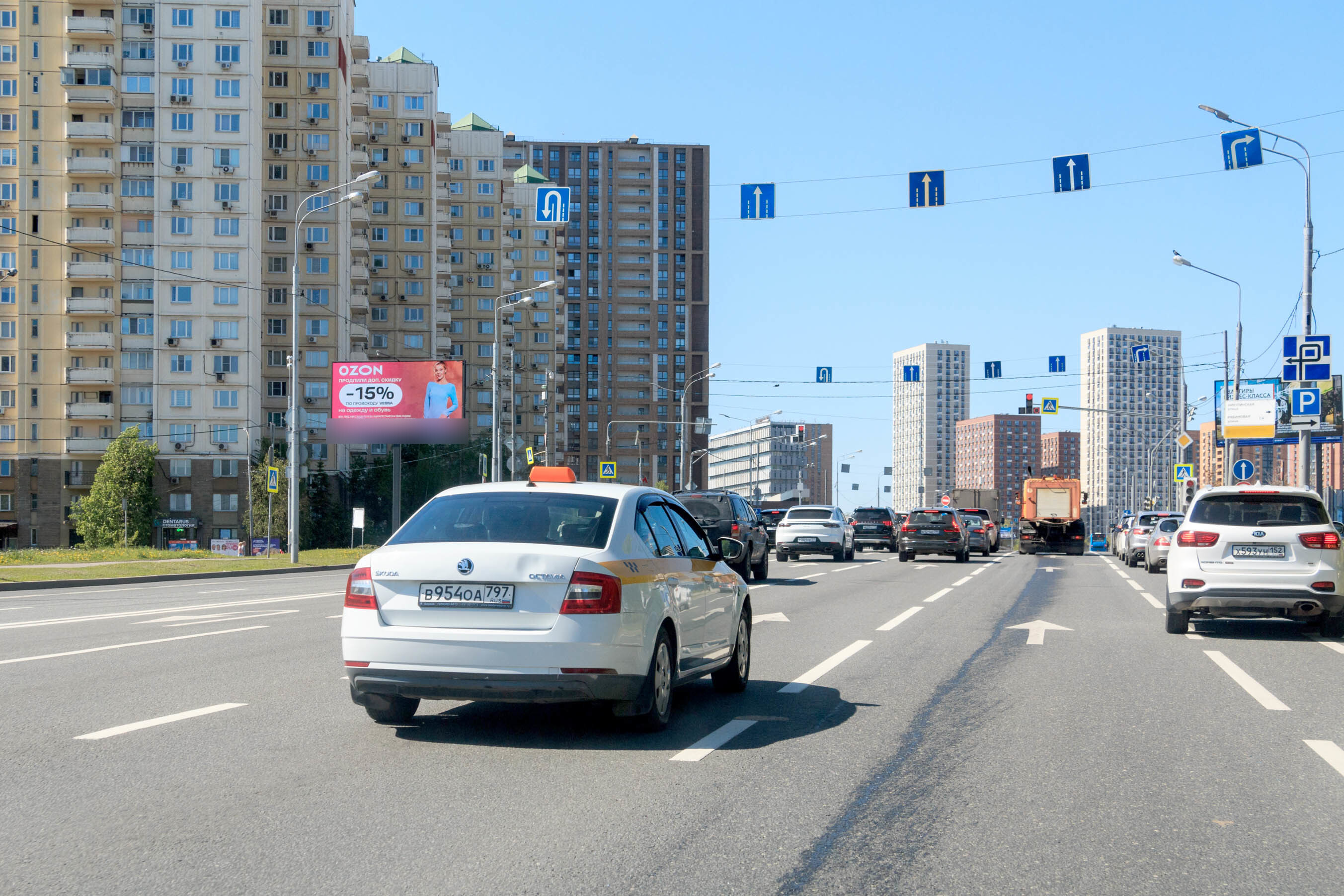 Фотография рекламного носителя, тип: Билборд 3x6, адрес: Мичуринский пр-т. Х Никулинская ул., Москва, Россия. Сторона Б1 №13715
