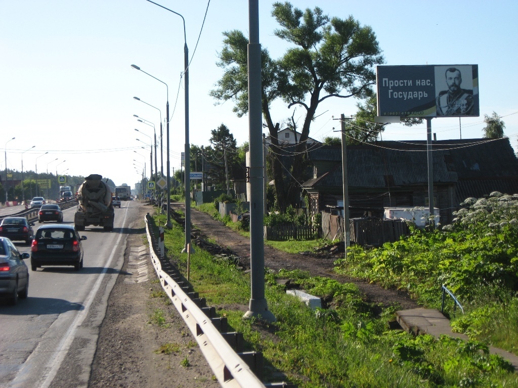 Фотография рекламного носителя, тип: Билборд 3x6, адрес: Эммаус пос., д.34, Тверь, Тверская область, Россия. Сторона А №624082