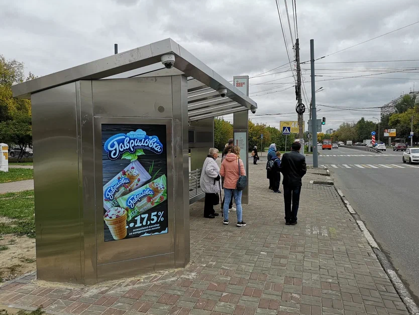 Фотография рекламного носителя, тип: Остановка, адрес: Краснодонцев ул., ост. Комсомольская ул., Нижний Новгород, Нижегородская область, Россия. Сторона B1-В10 №873317