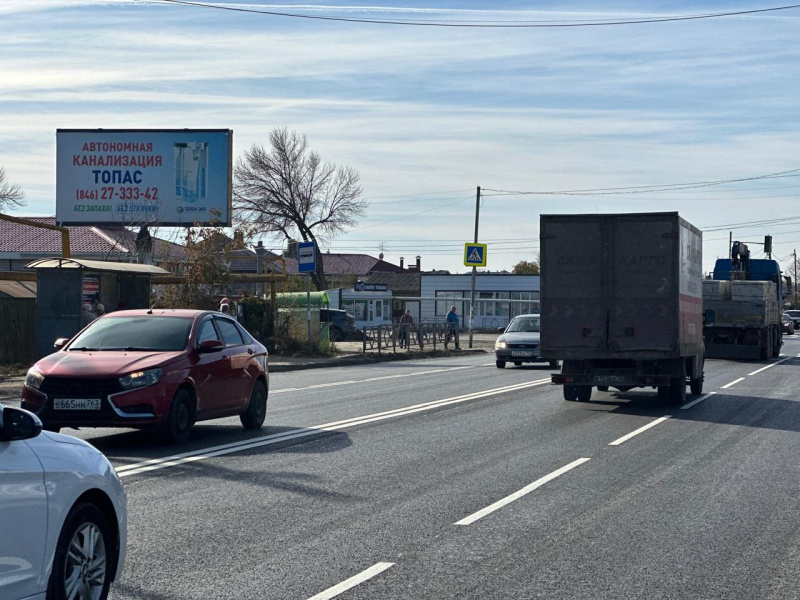 Фотография рекламного носителя, тип: Билборд 3x6, адрес: Аэропортовское ш. Х Транзитная ул., Самара, Самарская область, Россия. Сторона Б №1348968