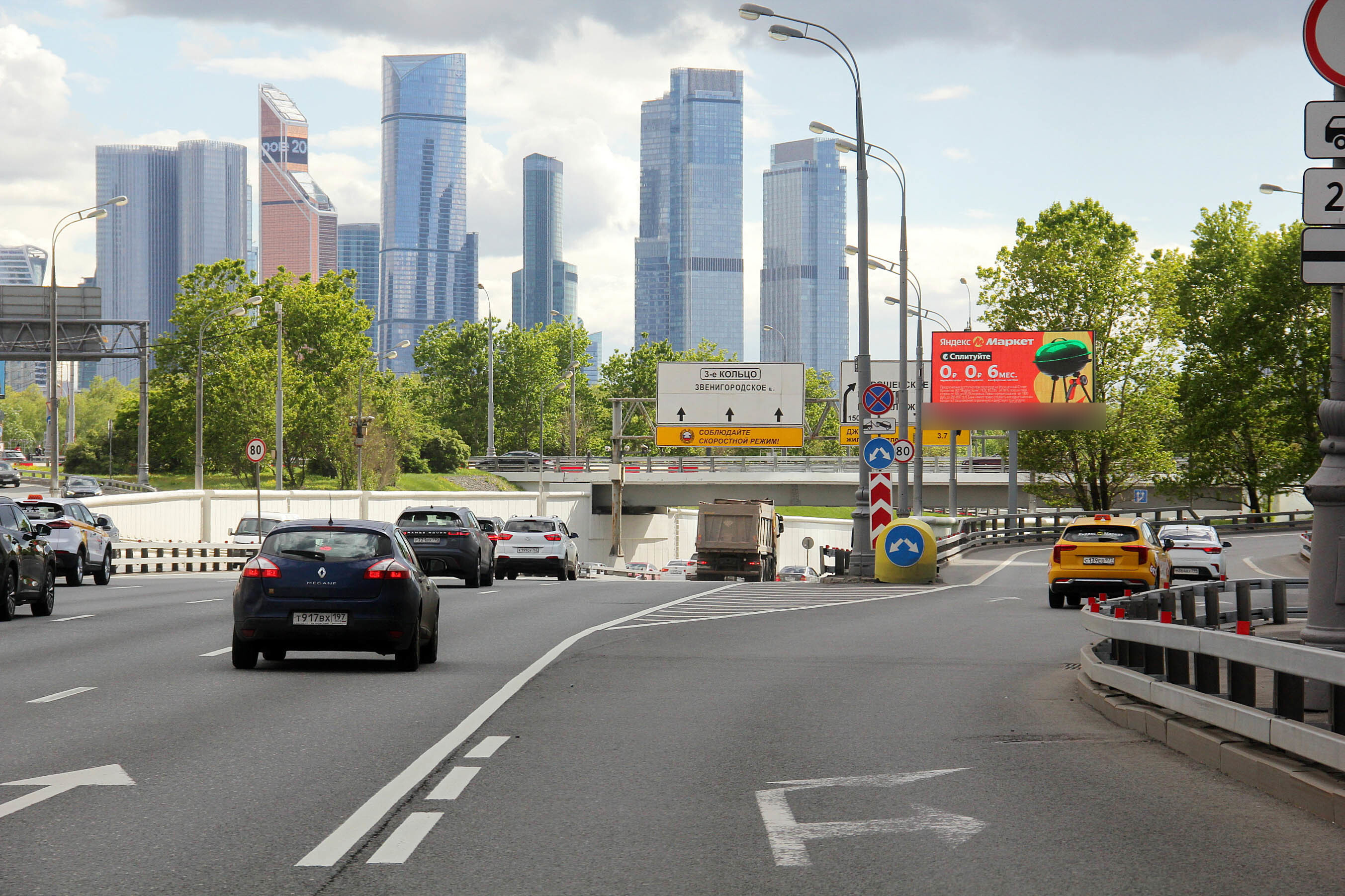 Фотография рекламного носителя, тип: Билборд 3x6, адрес: ТТК Х Беговая ул., д.3, стр.1, Москва, Россия. Сторона А1 №578748