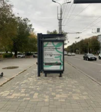 Фотография рекламного носителя, тип: Остановка 1.8x1.2, адрес: им. В.И.Ленина пр-т., ост. "Дворец спорта", Волгоград, Волгоградская область, Россия. Сторона Б №1349187