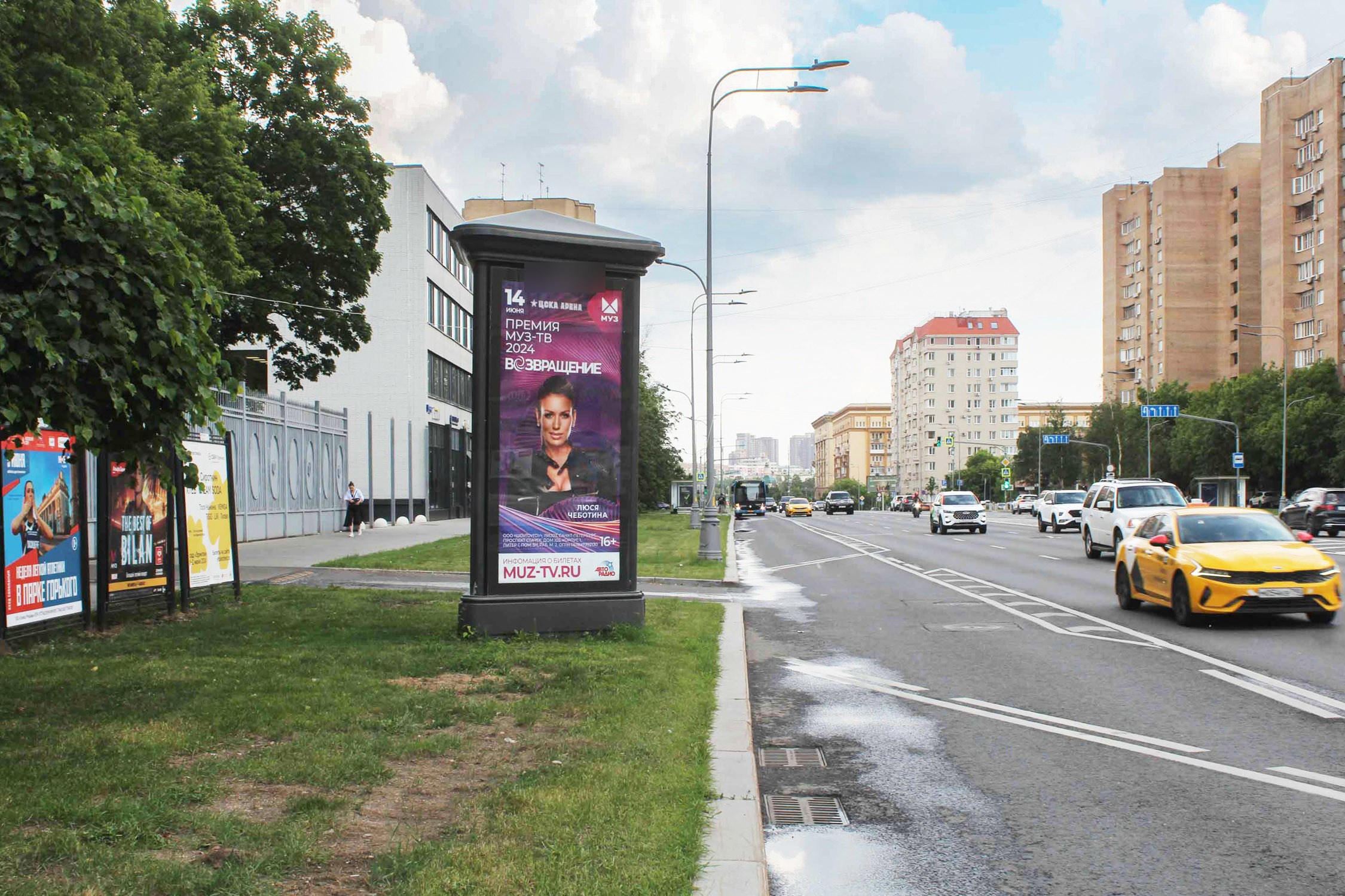 Фотография рекламного носителя, тип: Пиллар 3x1.4, адрес: Каменщики Б. ул., д.7, Москва, Россия. Сторона Б №329692