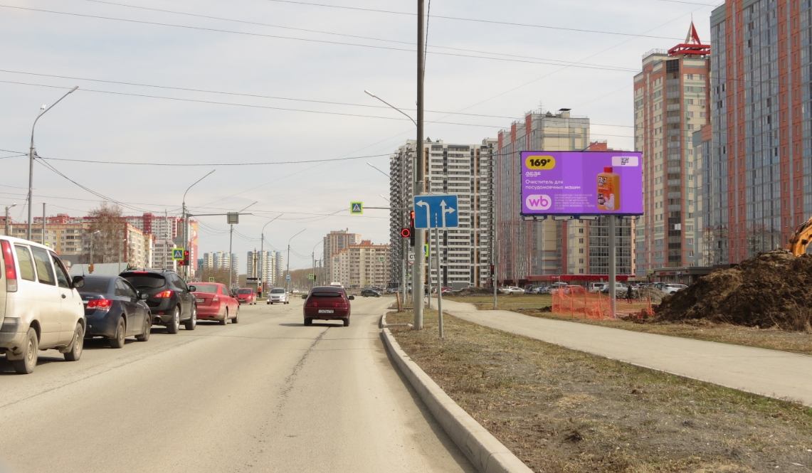 Фотография рекламного носителя, тип: Билборд 3x6, адрес: Петухова ул. / 18-й Бронный пер. (на стороне Петухова ул. 152/2), Новосибирск, Новосибирская область, Россия. Сторона А1 №1429421