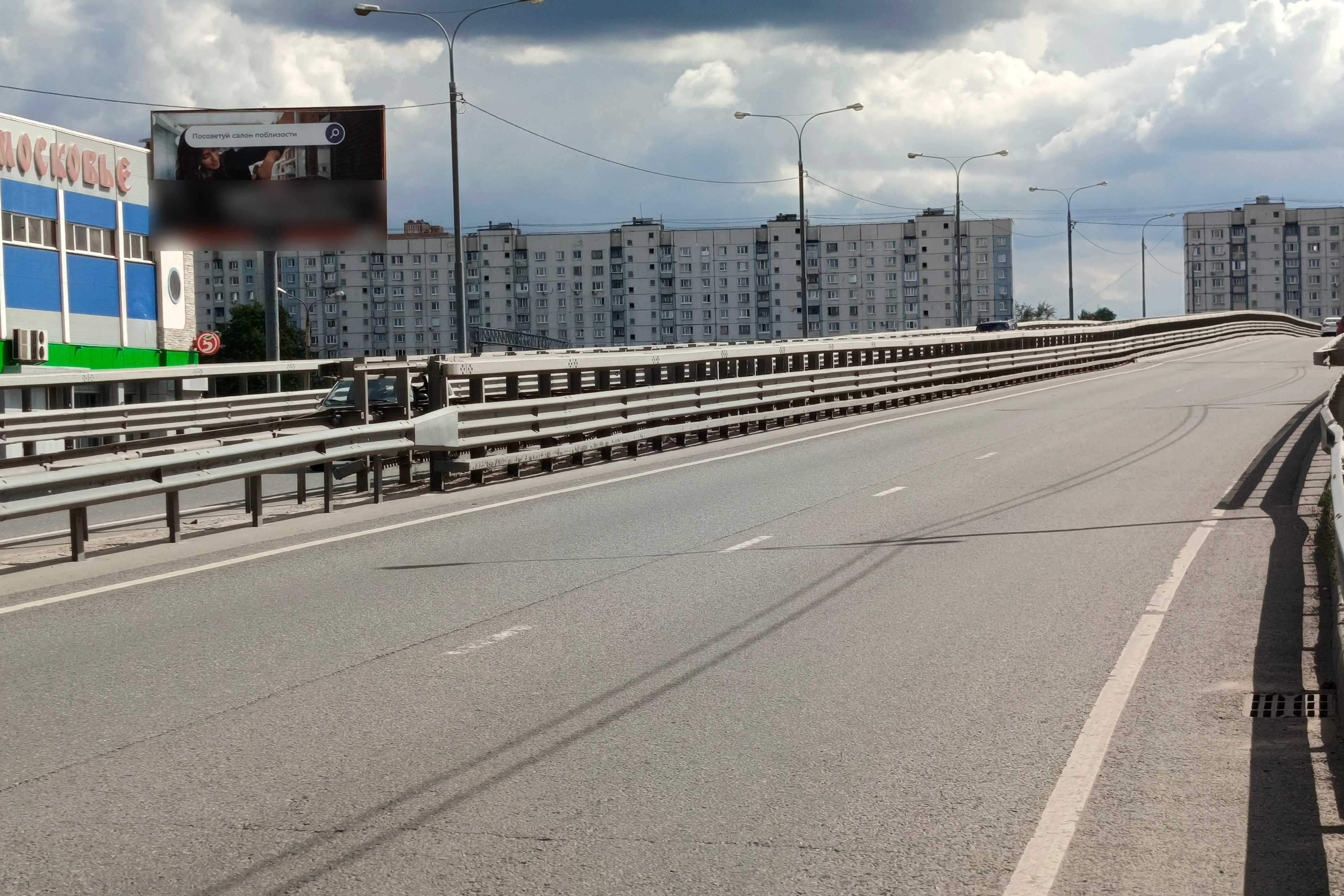 Фотография рекламного носителя, тип: Билборд 3x6, адрес: Станционная ул., д.2, Королев, Московская область, Россия. Сторона Б №233053