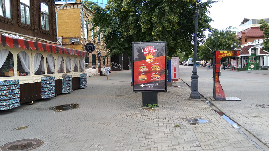 Фотография рекламного носителя, тип: Ситиформат 1.8x1.2, адрес: Кирова ул., д.147 Х Карла Маркса ул., Челябинск, Челябинская область, Россия. Сторона B №201927