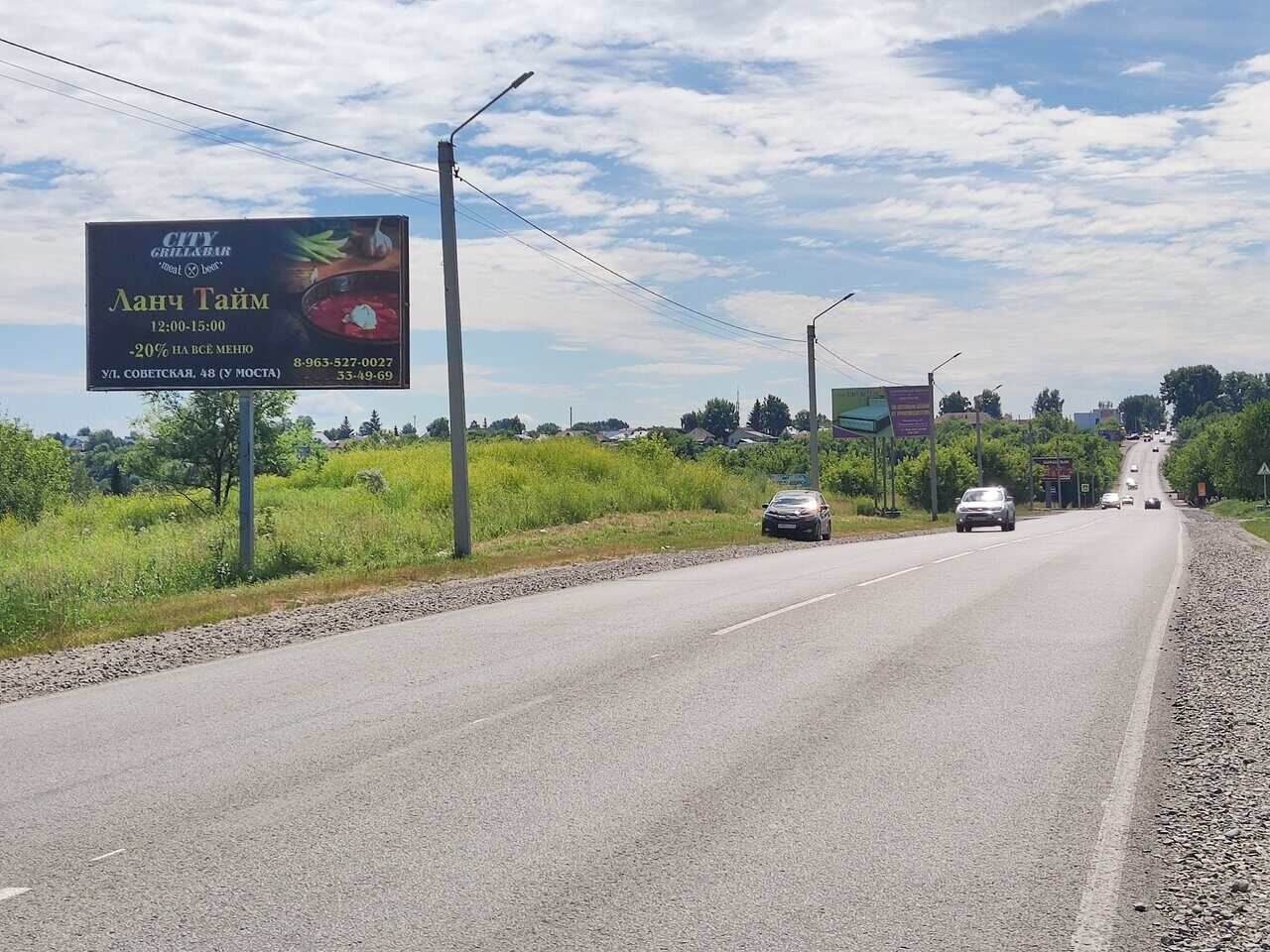 Фотография рекламного носителя, тип: Билборд 3x6, адрес: Шубенский пер., вблизи д.65, Бийск, Алтайский край, Россия. Сторона В №1332048