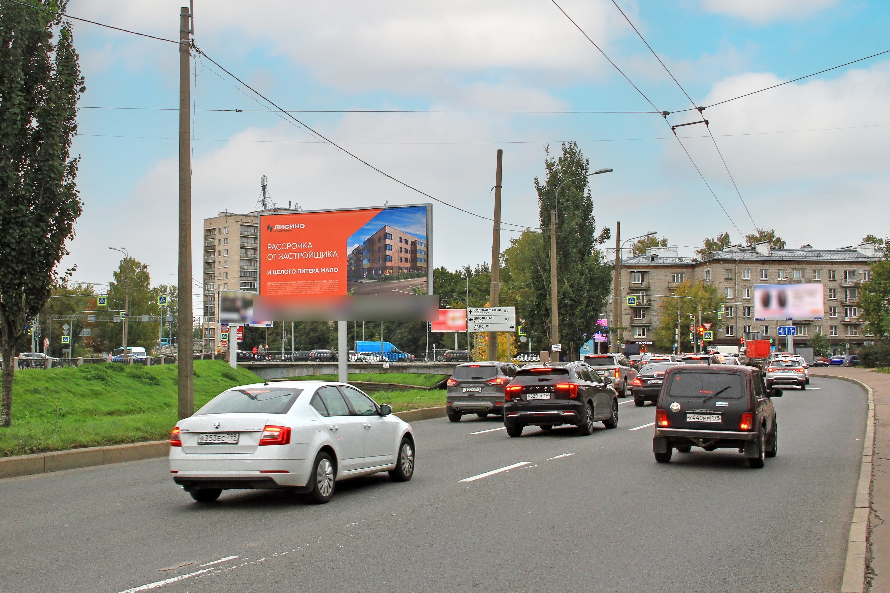 Фотография рекламного носителя, тип: Билборд 3x6, адрес: Черной речки наб. Х Ланское ш., поз.1, Санкт-Петербург, Россия. Сторона А1 №105930