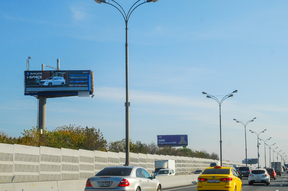 Фотография рекламного носителя, тип: Суперсайт 4x12, адрес: МКАД, 92 750м, Мытищи, Московская область, Россия. Сторона Б1 №510533