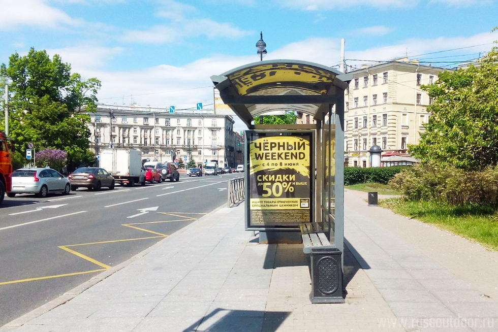 Фотография рекламного носителя, тип: Остановка 1.8x1.2, адрес: Каменноостровский пр-т. Х Кронверкский пр-т., поз.1, Санкт-Петербург, Россия. Сторона А №138585