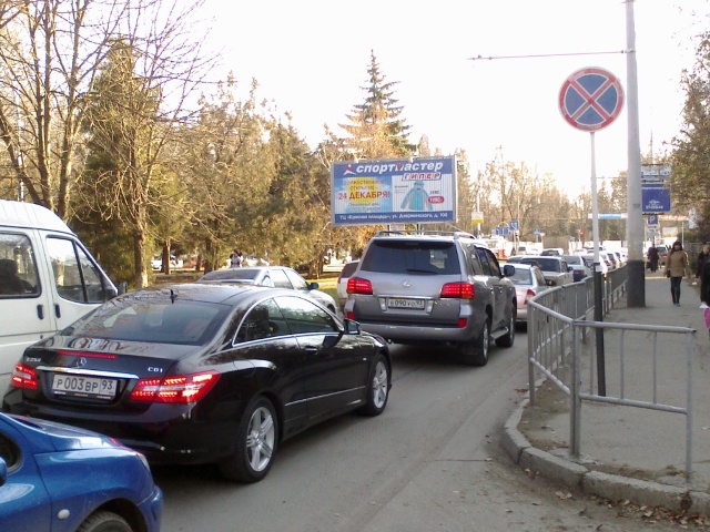 Фотография рекламного носителя, тип: Билборд 3x6, адрес: Красная ул. Х Дзержинского ул., д.3, Краснодар, Краснодарский край, Россия. Сторона A1-A3 №235121