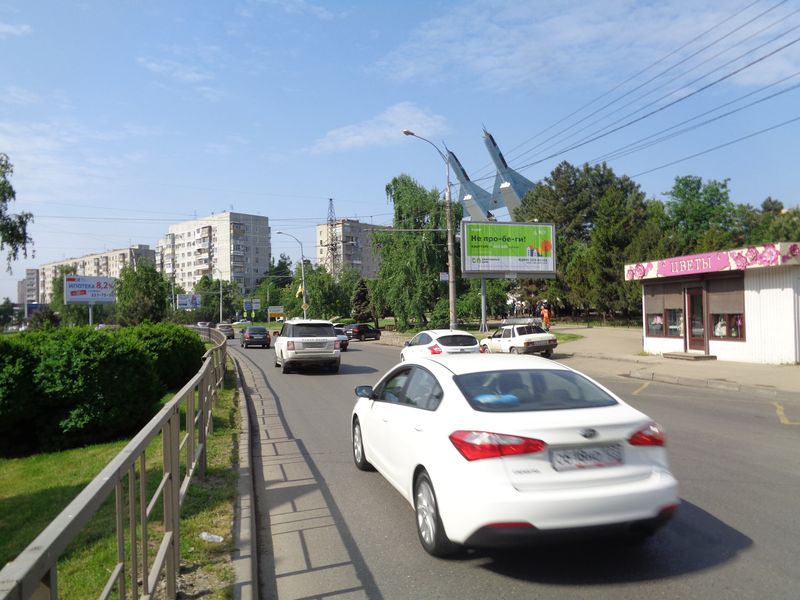 Фотография рекламного носителя, тип: Билборд 3x6, адрес: Тургенева ул., два самолета, Краснодар, Краснодарский край, Россия. Сторона А1 №235978