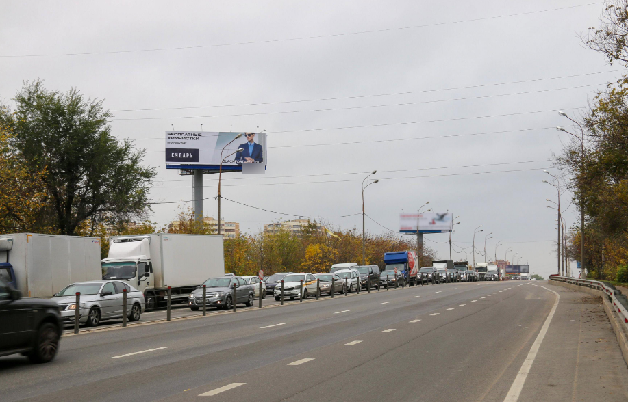 Фотография рекламного носителя, тип: Суперсайт 4x12, адрес: Олимпийский пр-т., начало эстакады, Мытищи, Московская область, Россия. Сторона Б №645110