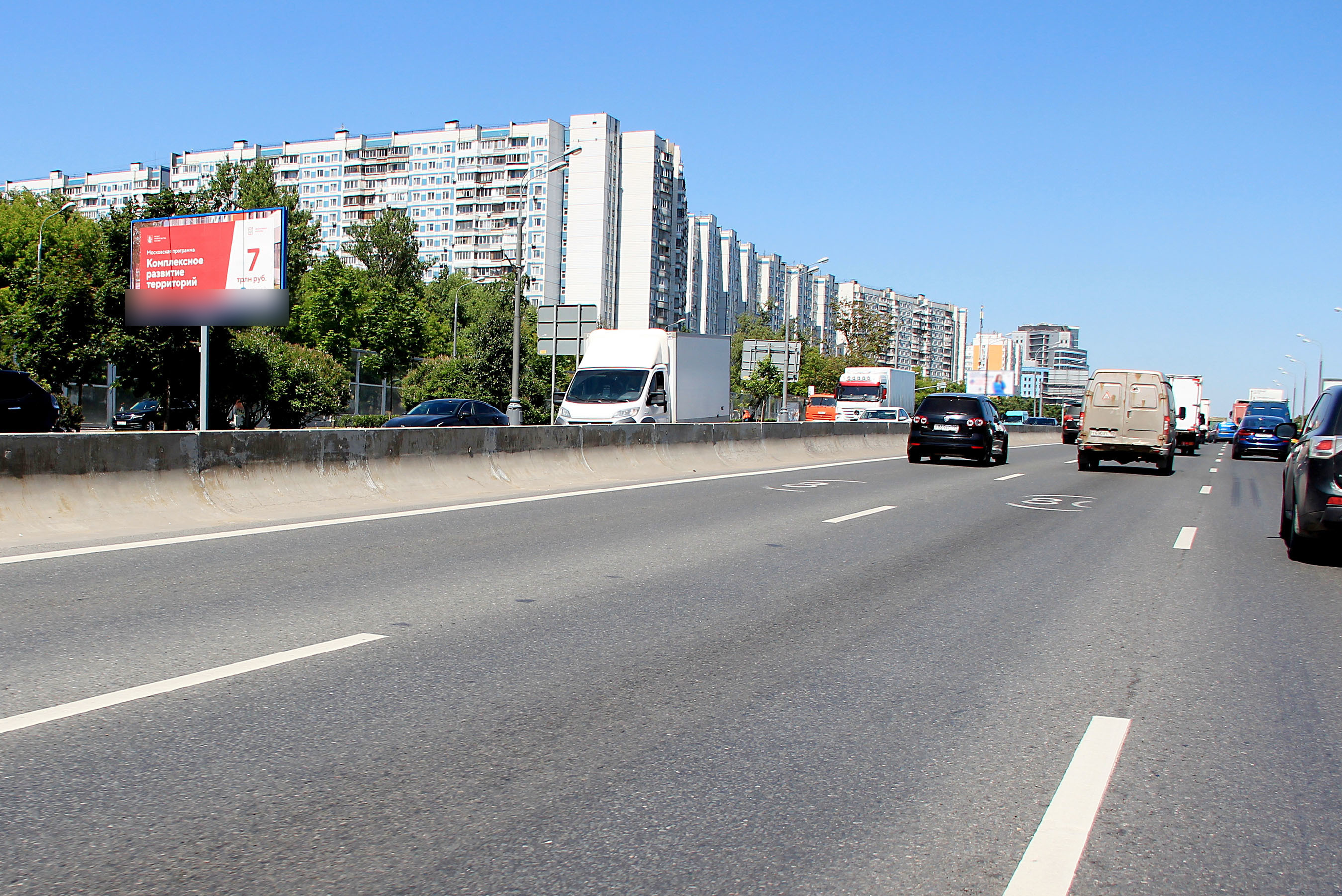 Фотография рекламного носителя, тип: Билборд 3x6, адрес: Варшавское ш., д.128, корп.1, Москва, Россия. Сторона Б №116871