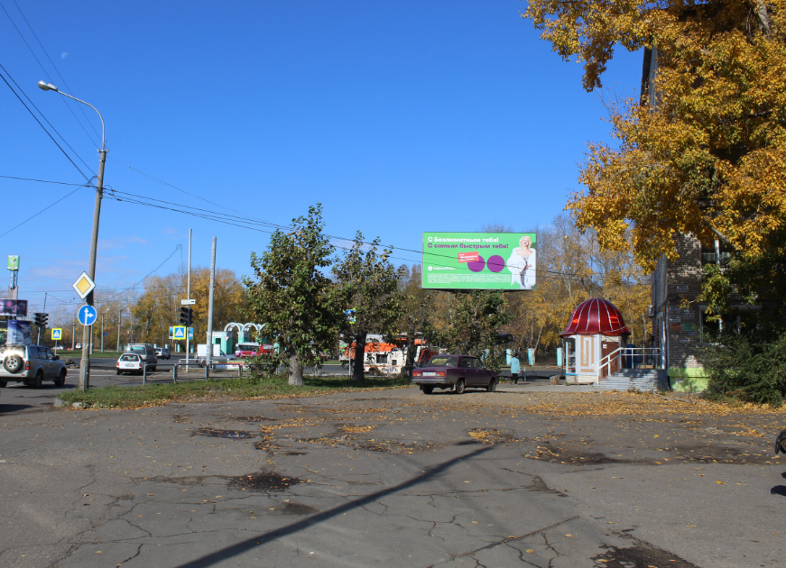 Фотография рекламного носителя, тип: Билборд 3x6, адрес: Ленина пр-т., д.47, Комсомольск-на-Амуре, Хабаровский край, Россия. Сторона Б №843001