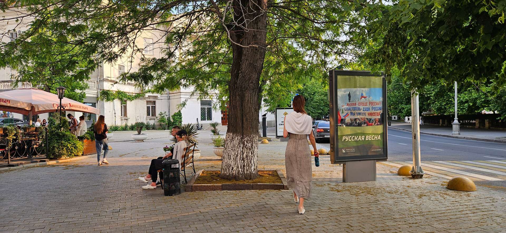 Фотография рекламного носителя, тип: Ситиформат 1.8x1.2, адрес: пр-т Нахимова, между домами 5 и 7 (поз. 2), Севастополь, Россия. Сторона А №1373498