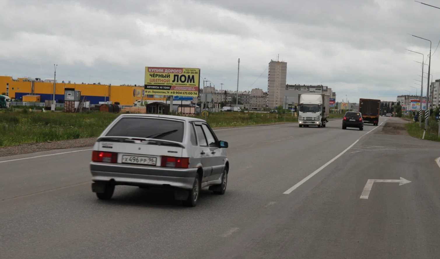 Фотография рекламного носителя, тип: Билборд 3x6, адрес: Суворова ул., Барабановский тракт, Каменск-Уральский, Свердловская область, Россия. Сторона В №1335256