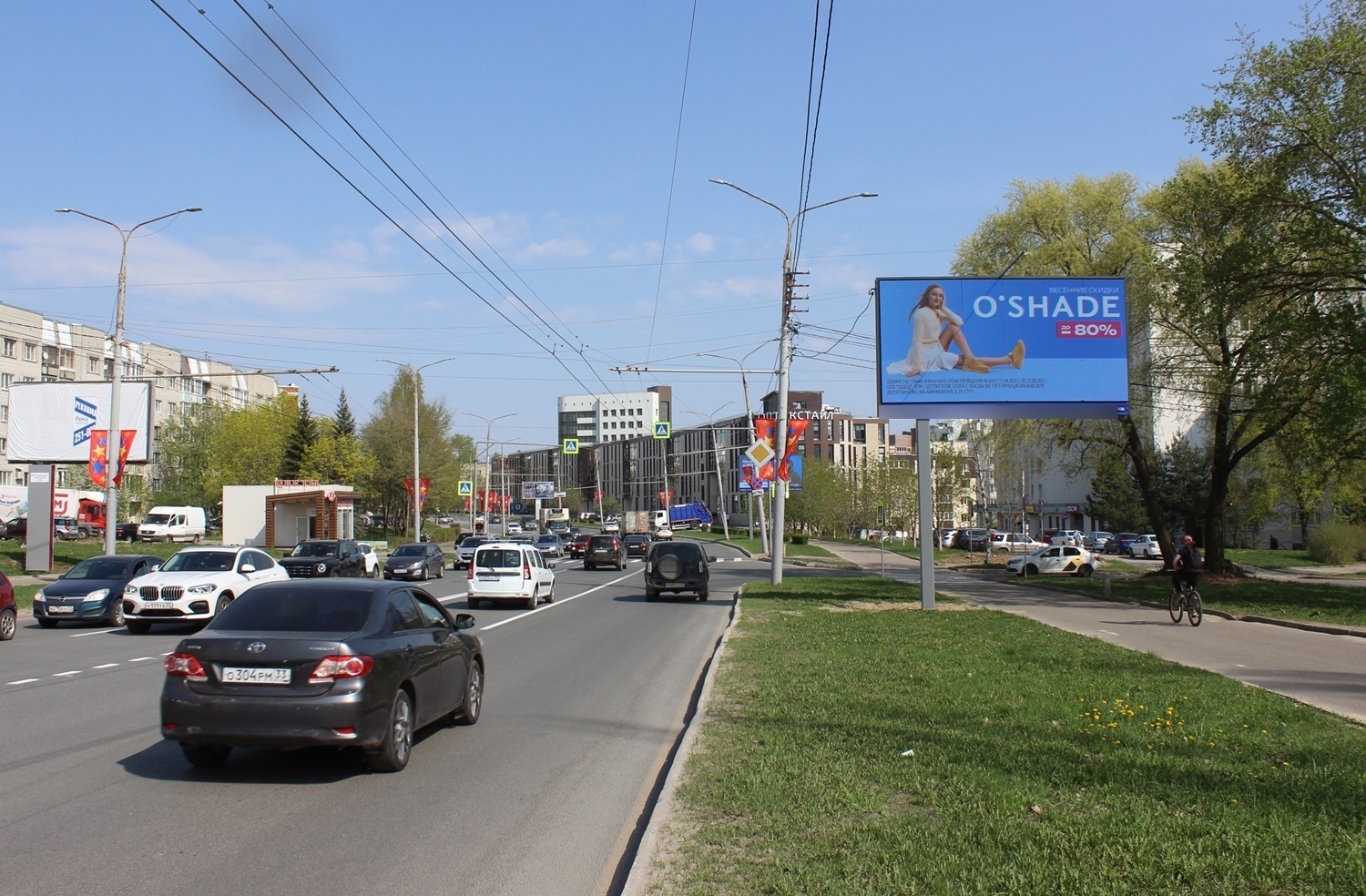 Фотография рекламного носителя, тип: Билборд 3x6, адрес: Мира ул., д.17 Х Гороховая ул., Владимир, Владимирская область, Россия. Сторона А1 №394042