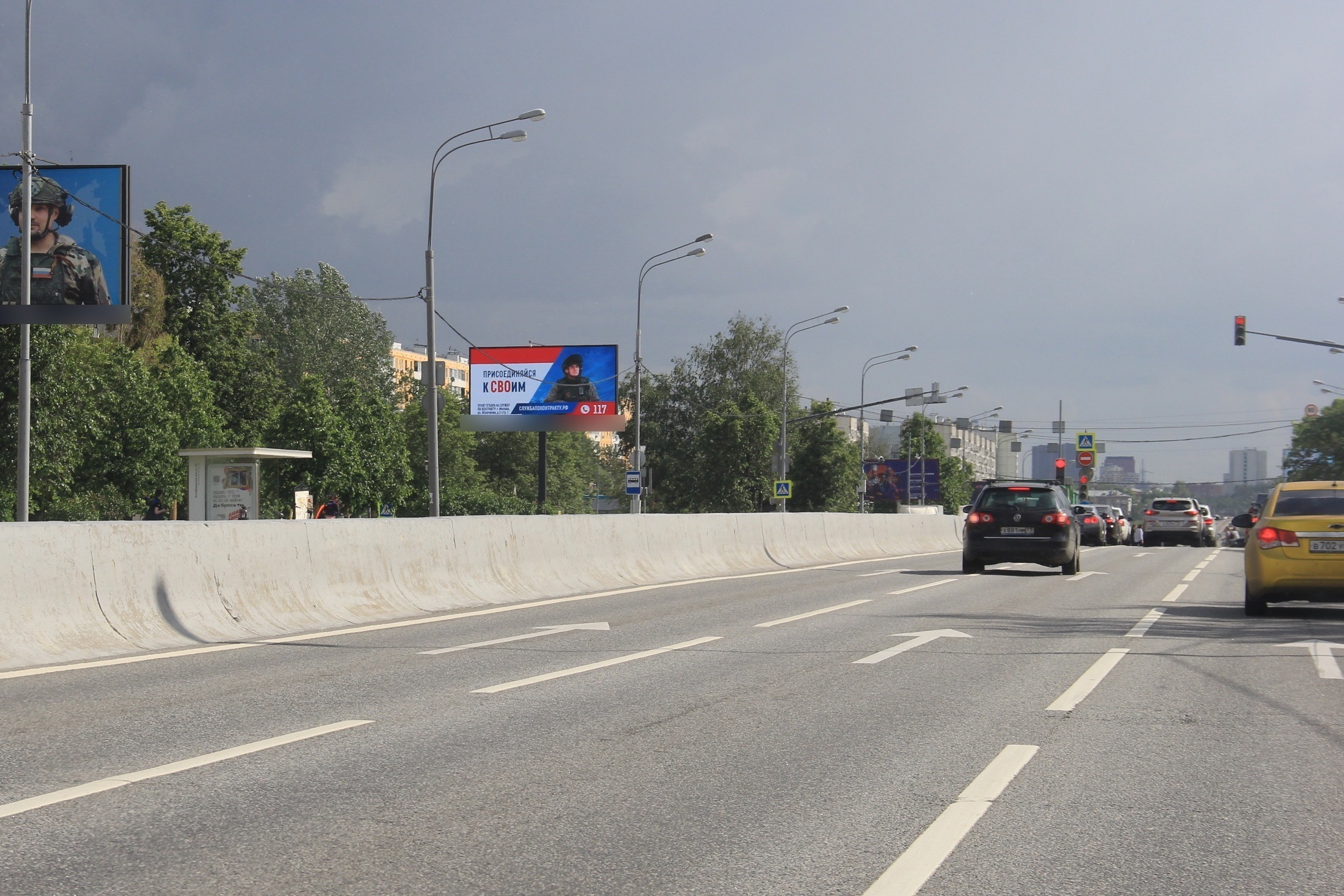 Фотография рекламного носителя, тип: Билборд 3x6, адрес: Алтуфьевское ш., д.24, корп.1, Москва, Россия. Сторона Б1 №636255