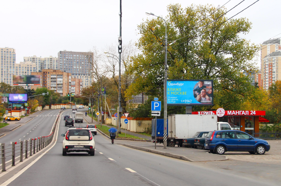 Фотография рекламного носителя, тип: Билборд 3x6, адрес: Можайское ш., 21 200м, Московская область, Россия. Сторона А1-А4 №721390