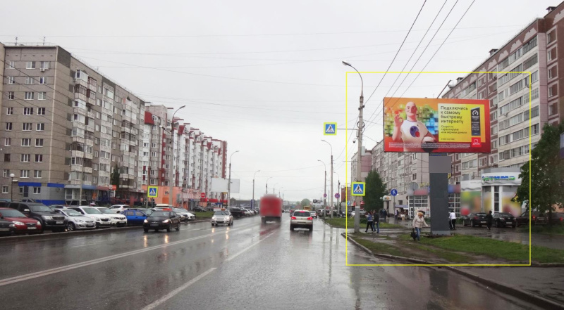 Фотография рекламного носителя, тип: Билборд 3x6, адрес: Пушкинская ул., ост. ТЦ "Медведь", Ижевск, Республика Удмуртия, Россия. Сторона A №670787