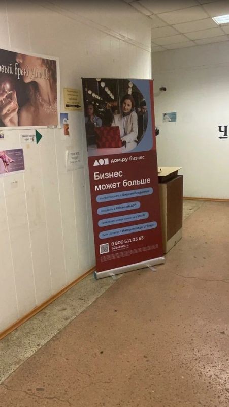 Фотография рекламного носителя, тип: Постер/баннер, адрес: Бизнес-центр «», Ямашева ул., д.38, Казань, Республика Татарстан, Россия. Сторона/вариант №974883