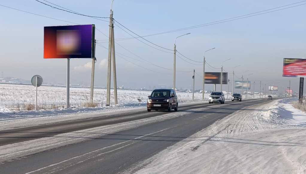 Фотография рекламного носителя, тип: Билборд 3x6, адрес: Голоустненский тракт, 1к 400м, Иркутск, Иркутская область, Россия. Сторона Б №778640