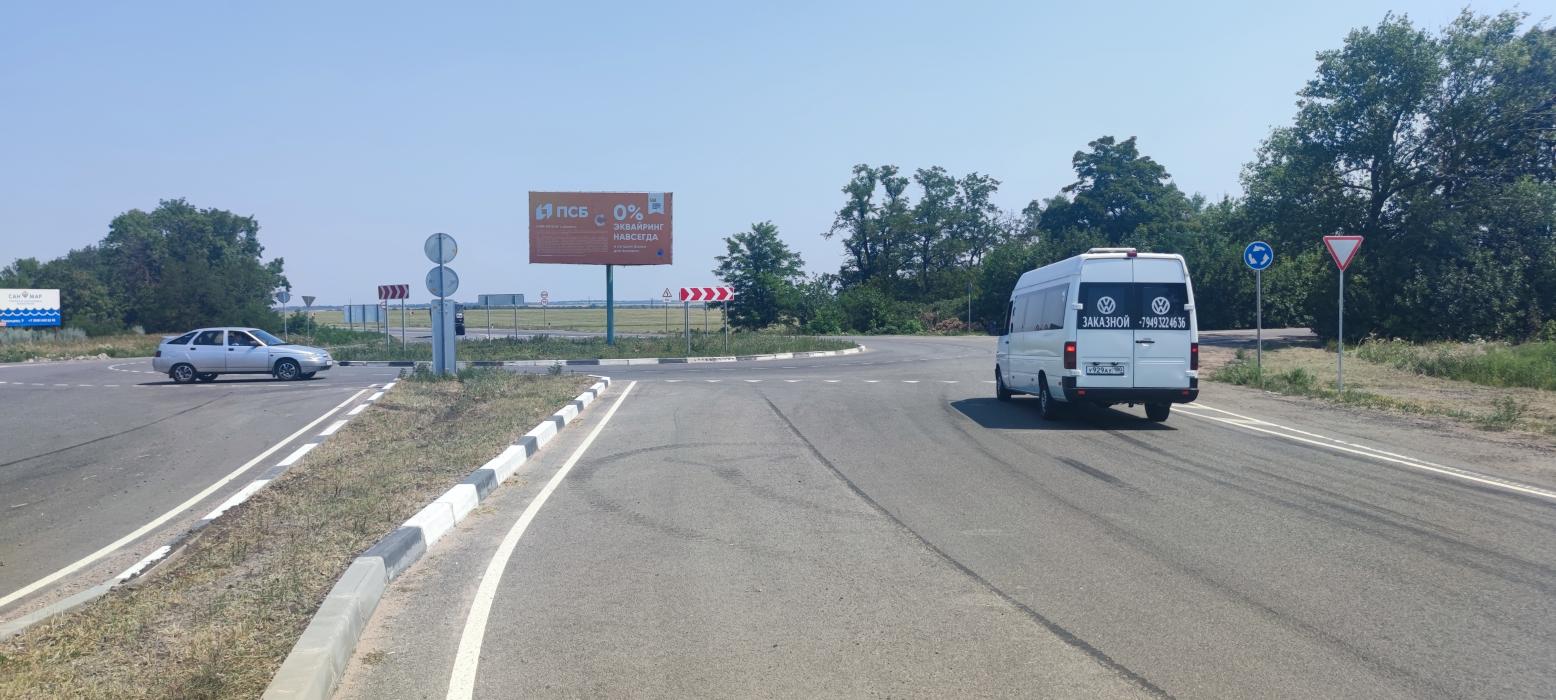 Фотография рекламного носителя, тип: Билборд 3x6, адрес: Кольцо на выезде в сторону Мариуполя, Володарское, Донецкая область, Россия. Сторона A3 №1398157