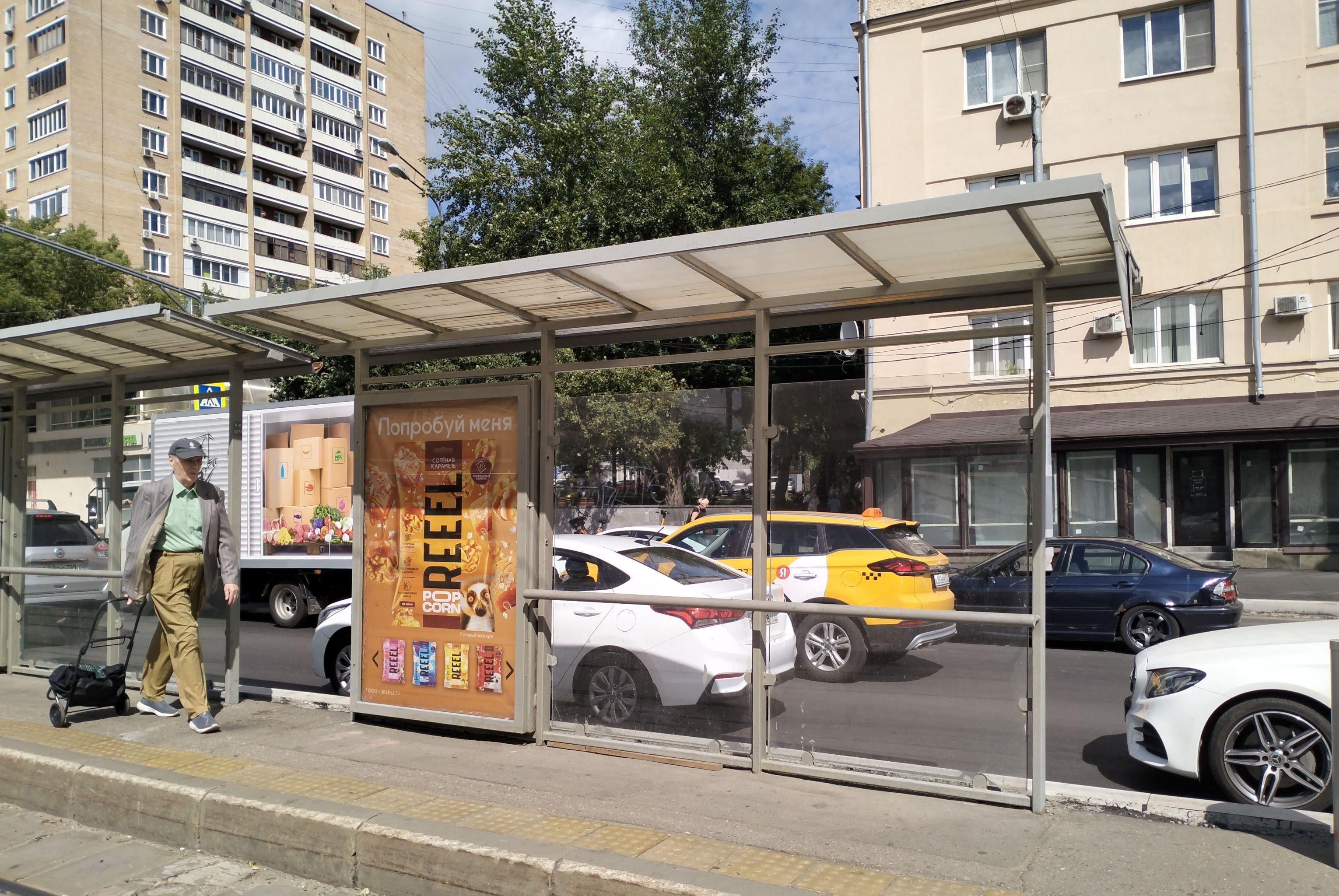 Фотография рекламного носителя, тип: Остановка 1.8x1.2, адрес: Стромынка ул., д.21, корп.1, поз.1, Москва, Россия. Сторона А №809165