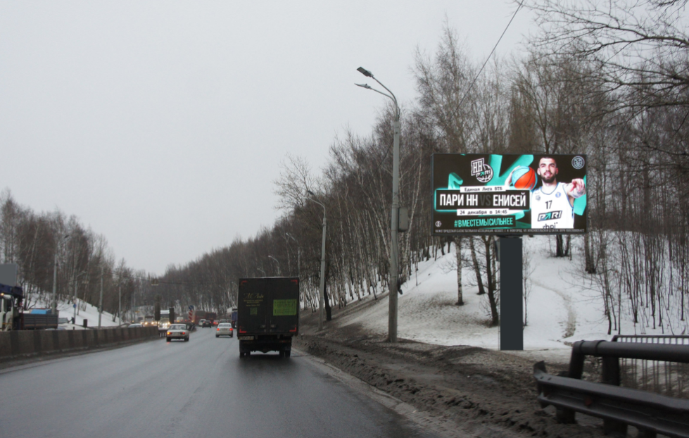 Фотография рекламного носителя, тип: Билборд 3x6, адрес: Ларина ул., д.2Б Х Мызинский мост, Нижний Новгород, Нижегородская область, Россия. Сторона А1-А10 №1075095