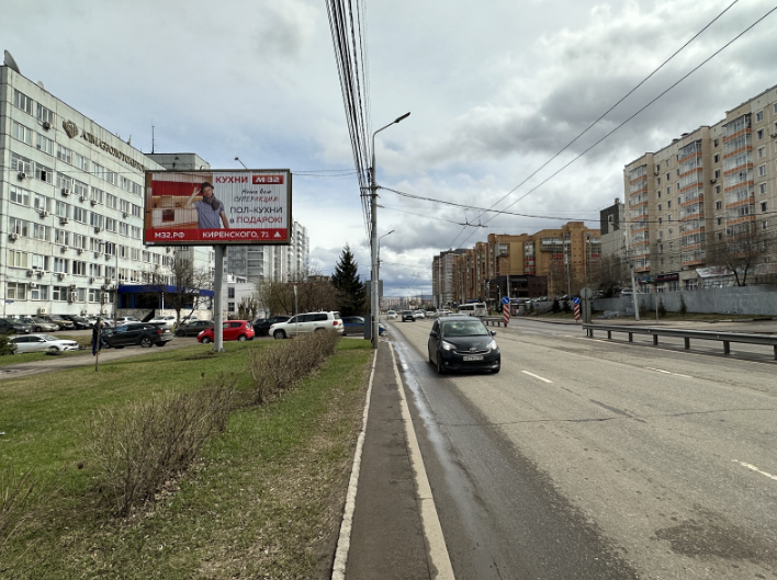 Фотография рекламного носителя, тип: Билборд 3x6, адрес: Михаила Годенко ул. Х Кравченко ул., поз.1, Красноярск, Красноярский край, Россия. Сторона Б1-Б3 №779995