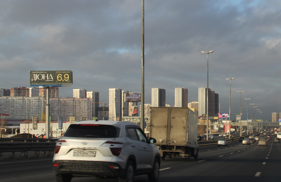 Фотография рекламного носителя, тип: Суперсайт 4x12, адрес: Новорязанское ш., 20 610м, Котельники, Московская область, Россия. Сторона Б №562659