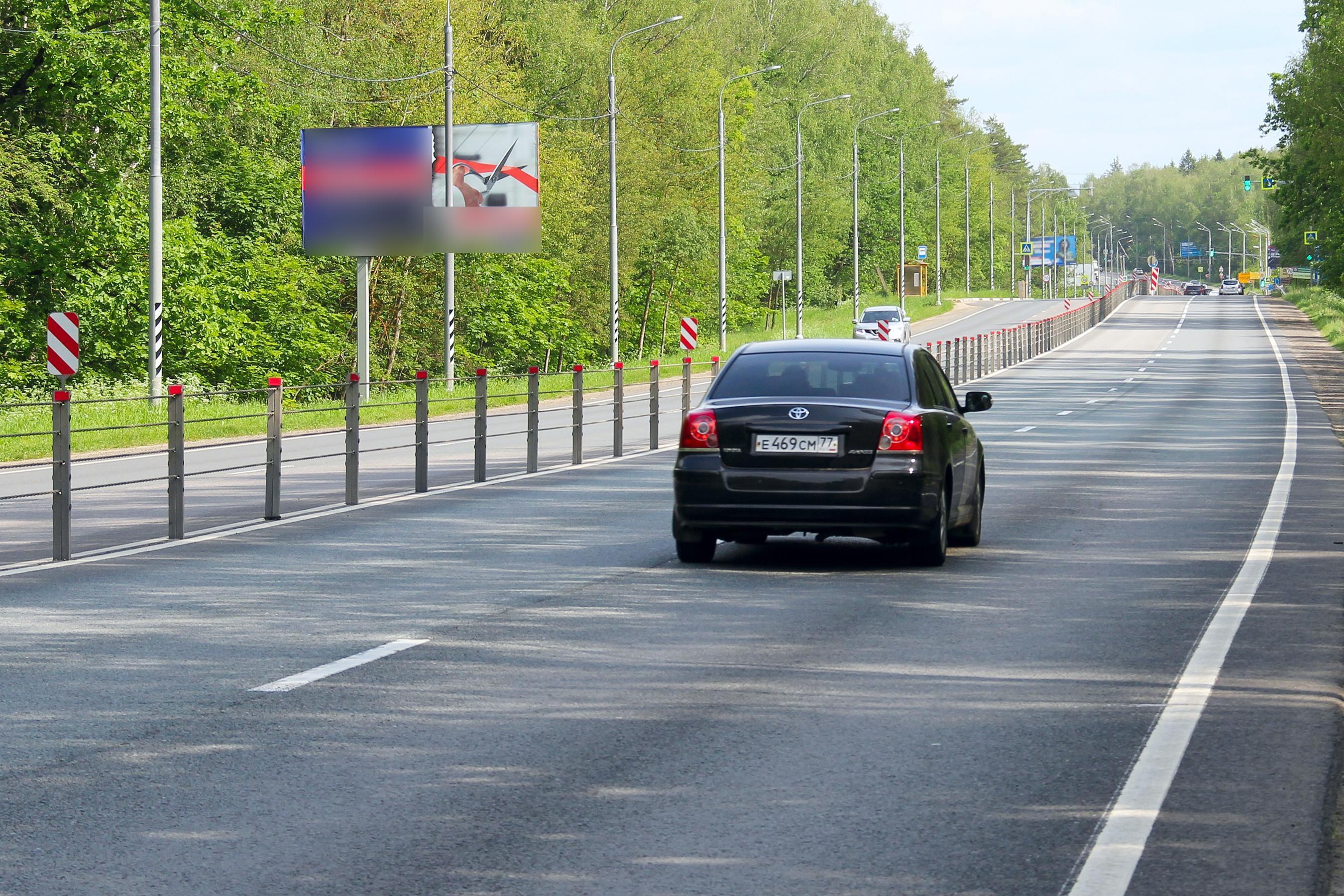 Фотография рекламного носителя, тип: Билборд 3x6, адрес: Сергиево-Посадский округ, подъезд к городу, ПК З 250м, Сергиев Посад, Московская область, Россия. Сторона Б №951508