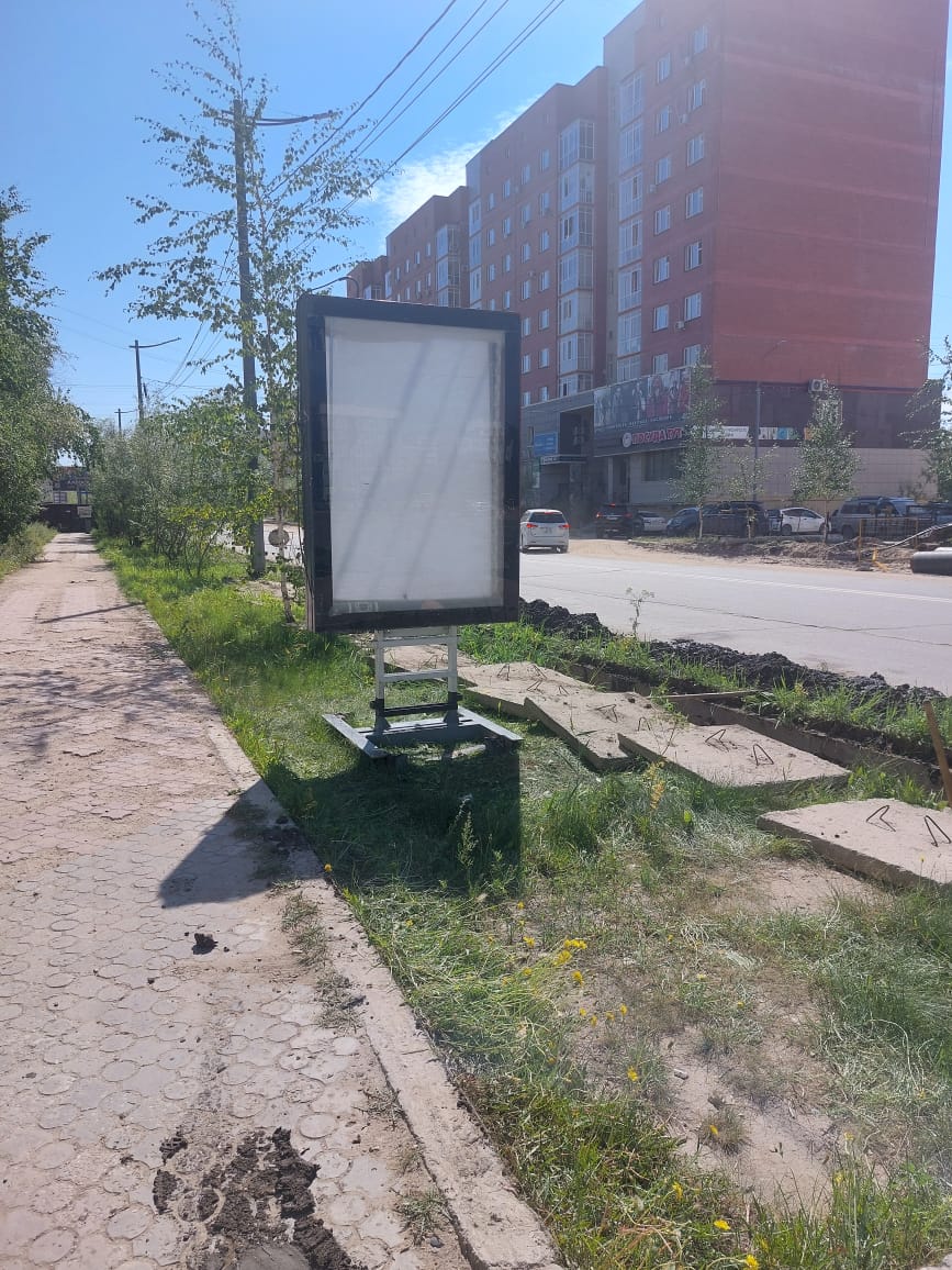 Фотография рекламного носителя, тип: Ситиформат 1.8x1.2, адрес: Петра Алексеева ул., д.4, Якутск, Республика Саха (Якутия), Россия. Сторона Б №1377647