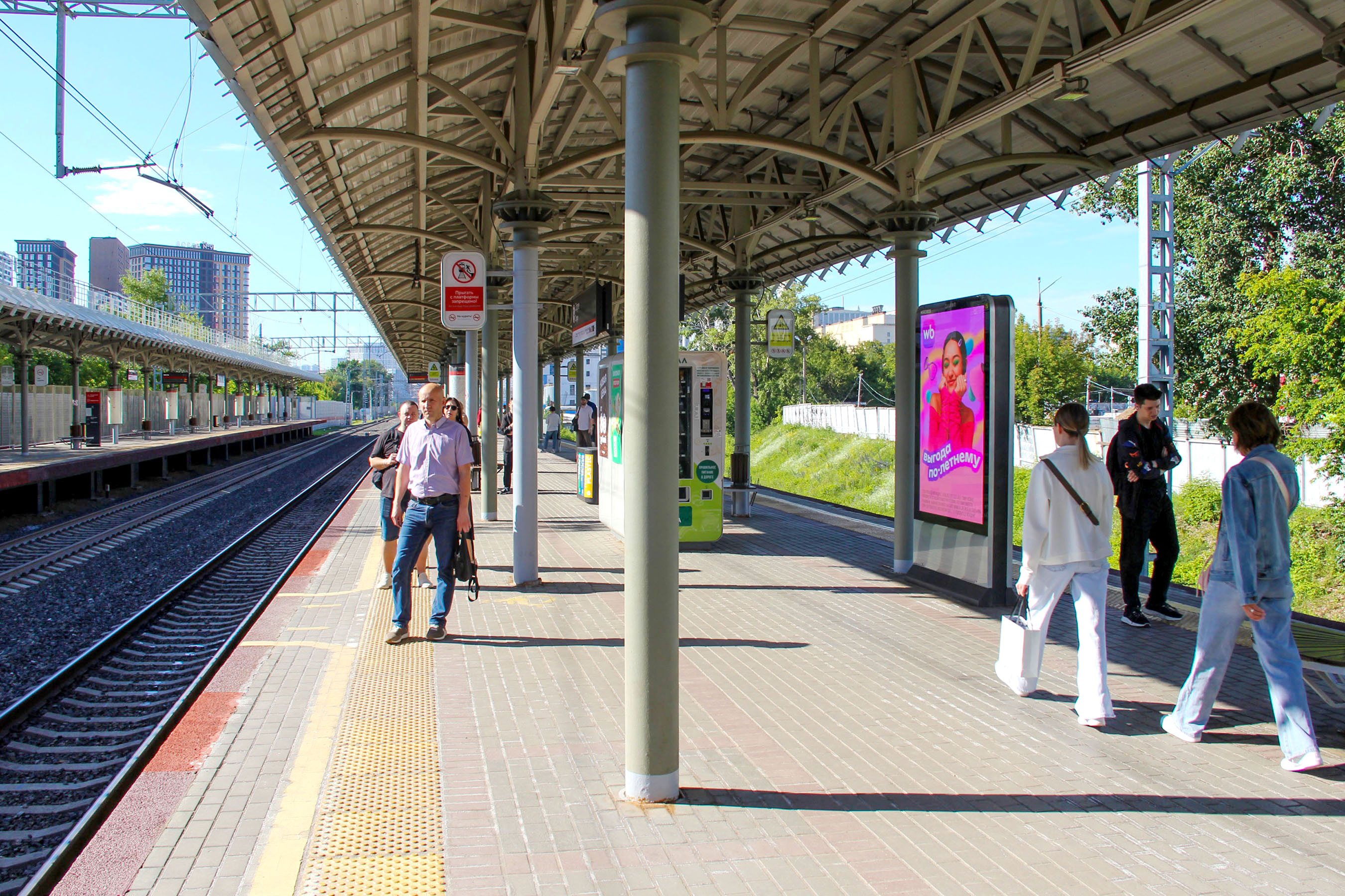 Фотография рекламного носителя, тип: Ситиформат 1.8x1.2, адрес: Зорге платформа 2, Москва, Россия. Сторона A1-А10 №698078