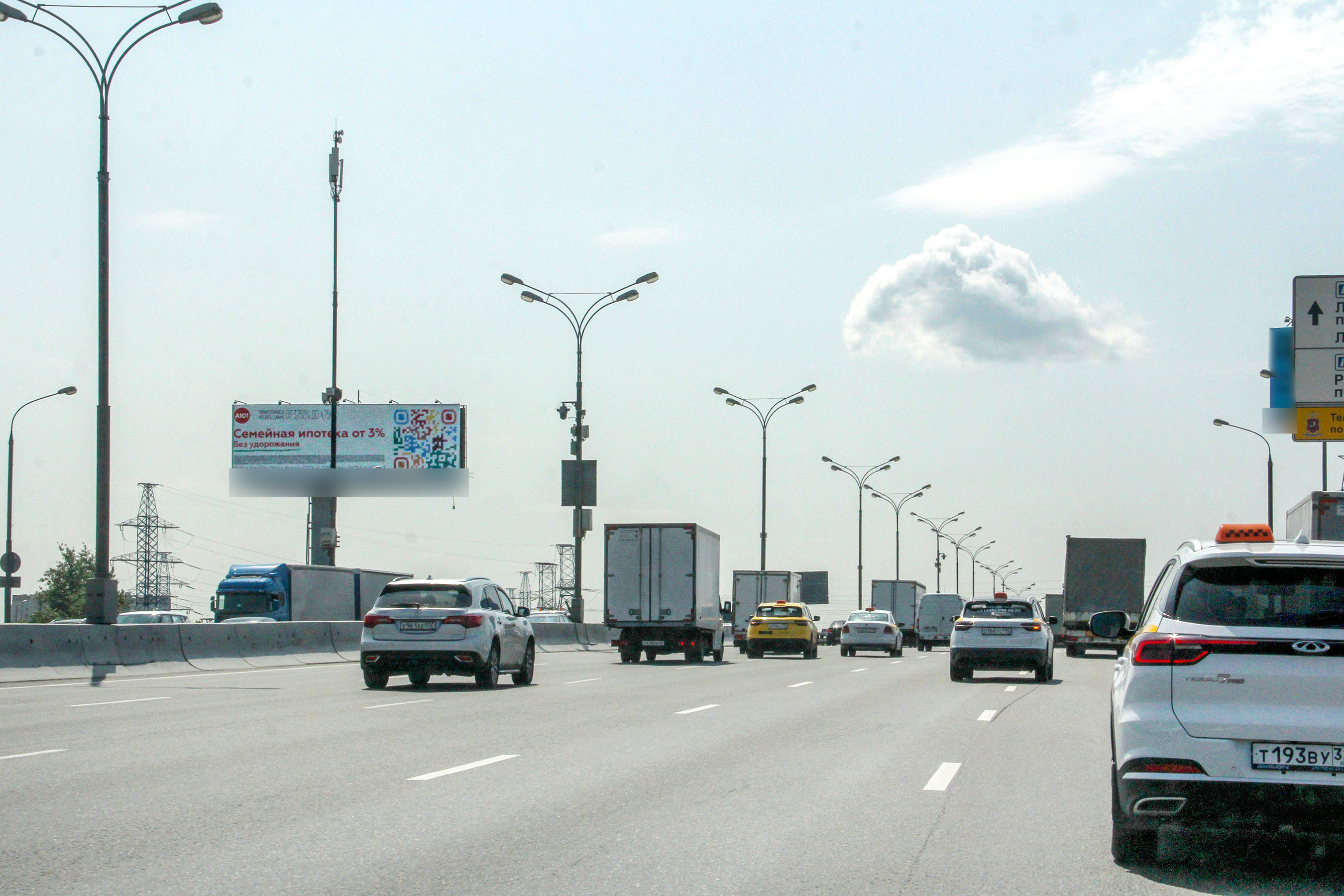 Фотография рекламного носителя, тип: Суперсайт 5x15, адрес: МКАД, 8 200м Х Лермонтовский пр-т., Москва, Россия. Сторона Б №485390